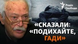 «Хоронили і живих, і мертвих»: деталі подій Голодомору 32-33 років на Дніпропетровщині