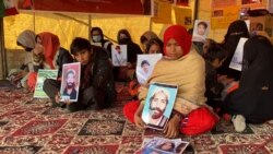 Baluch Women Seek Answers For Disappearances Of Loved Ones Baluch Women Seek Answers For Disappearances Of Loved Ones