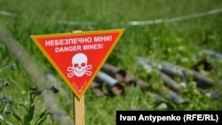 Україну вважають найбільш замінованою країною світу