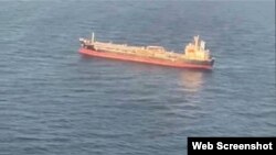 Танкер "Хем Плуто"