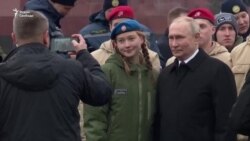 Один день Владимира Владимировича Один день Владимира Владимировича