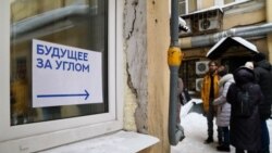 "Наш единственный шанс" "Наш единственный шанс"