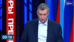 Предвыборные дебаты Предвыборные дебаты