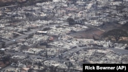 Місто Лахайна на острові Мауї найбільше постраждало від пожеж