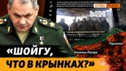 Як просувається лівобережний контрнаступ ЗСУ? (відео) Як просувається лівобережний контрнаступ ЗСУ? (відео)