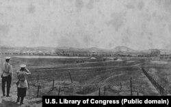 Театр боевых действий в Манчжурии