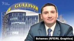 Кримінальне провадження зареєстрували за статтею «зловживання владою або службовим становищем»