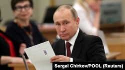 Зміни, серед іншого, уточнюють порядок проведення голосування під час воєнного стану