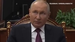 Путин о смерти Пригожина