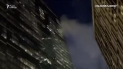 Новая атака дронов на Москву Новая атака дронов на Москву