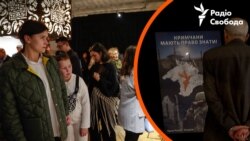 Арешти, «небажана організація», блокування. «Крим.Реалії» 10 років працює для кримчан Арешти, «небажана організація», блокування. «Крим.Реалії» 10 років працює для кримчан