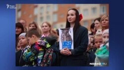 1 "Z" класс в Кемеровской области 1 "Z" класс в Кемеровской области