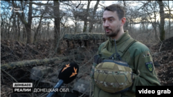 Військовослужбовець ЗСУ Максим