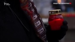 Возвращение имён Возвращение имён