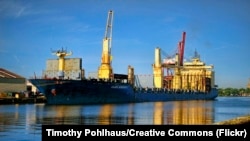 "Атлантик Навигатор 2" в порту Балтимора, США