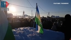 Протестная Башкирия Протестная Башкирия