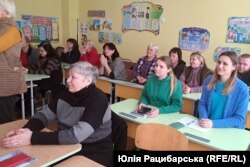 Робота з учителями