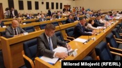 Sjednica Narodne skupštine Republike Srpske (arhivska fotografija)