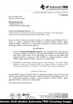U obrazloženju je navedeno kako je radove na izgradnji konstrukcije mosta Počitelj, izvodila firma Hering, što nije planirano u Ugovoru potpisanom u junu 2019. godine. Izvođač radova prema tom ugovoru je kinesko-azerbejdžanski konzorcij, maj 2023.