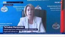 Как избирателей защитят от дронов Как избирателей защитят от дронов