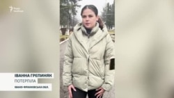 Іванна Грепиняк про конфлікт у Космачі (відео) Іванна Грепиняк про конфлікт у Космачі (відео)