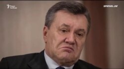 Узник замка Пу Узник замка Пу