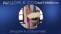 Мизулина желает хороших выходных Мизулина желает хороших выходных