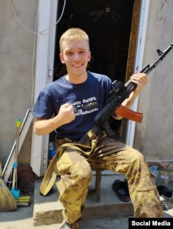 Максим Михайлик