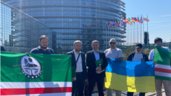 Митинг чеченской диаспоры в честь Дня независимости Ичкерии. Страсбург, Франция