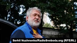 2 вересня суд Коломойського під варту на два місяці з альтернативою внесення застави у понад 509 млн грн