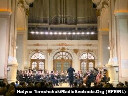 Концерт Луганського симфонічного оркестру