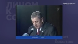 Президентская программа Харитонова Президентская программа Харитонова