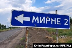 Деокупована Херсонщина, Білозерський район, червень 2023 року