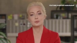 Навальная зовет на полдень против Путина Навальная зовет на полдень против Путина