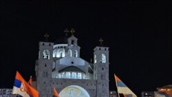 Slavlje u Podgorici uz trobojke i Kosovo Slavlje u Podgorici uz trobojke i Kosovo