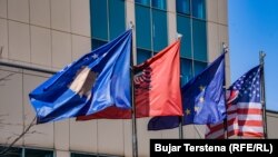 Zgrada Vlade Kosova u Prištini