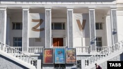 Российский кинотеатр