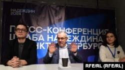 Борис Надеждин