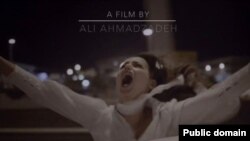 تریلر فیلم «منطقه بحرانی» ساخته علی احمدزاده