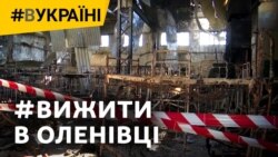 Що зараз із полоненими ЗСУ, які пережили трагедію в Оленівці? 16 місяців ув'язнення  Що зараз із полоненими ЗСУ, які пережили трагедію в Оленівці? 16 місяців ув'язнення