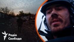 Брак снарядів і штурми російської армії. Що відбувається під Тернами? (відео) Брак снарядів і штурми російської армії. Що відбувається під Тернами? (відео)