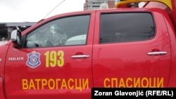 Ilustracija: Vatrogasno vozilo u Beogradu