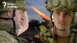 ЗСУ з «Градів» накривають тил РФ і говорять про мобілізацію та призовний вік ЗСУ з «Градів» накривають тил РФ і говорять про мобілізацію та призовний вік