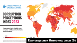 Світові лідери майже не змінилися. Очолюють рейтинг Данія (90 балів), Фінляндія (87 балів), Нова Зеландія (85 балів) та Норвегія (84 бали).