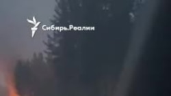 Пожары на севере Забайкалья.mp4 Пожары на севере Забайкалья.mp4
