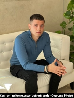 Святослав Колихаєв