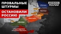 Як бої за Бахмут змінили війну з Росією  Як бої за Бахмут змінили війну з Росією