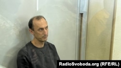 Раніше за нього внесли заставу у понад дев’ять мільйонів гривень