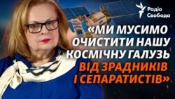 Ядерна зброя у космосі: чи здатна Росія застосувати? Розвідка, супутники та війна (відео) Ядерна зброя у космосі: чи здатна Росія застосувати? Розвідка, супутники та війна (відео)