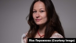 Ірина Матвіїшин